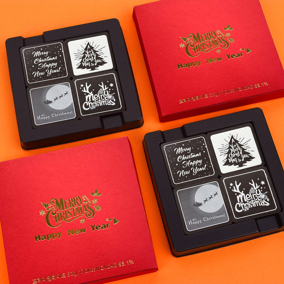 크리스마스 4unit